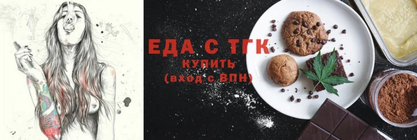 mdpv Белая Калитва