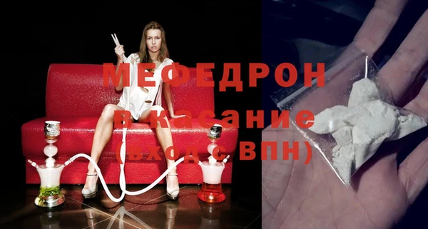 скорость Козловка