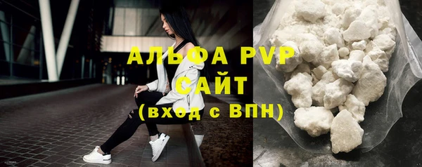 круглые Киреевск