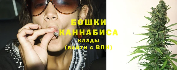 круглые Киреевск