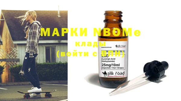 винт Киренск