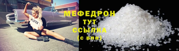 винт Киренск