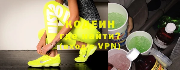 винт Киренск