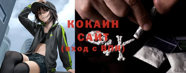 скорость Козловка