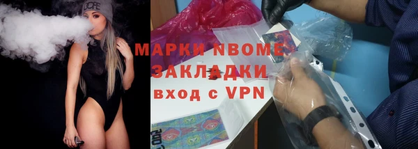 метадон Карталы
