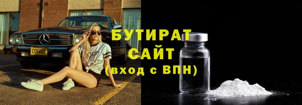 круглые Киреевск