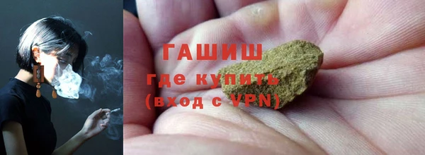 круглые Киреевск