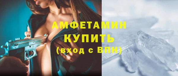 таблы Кодинск