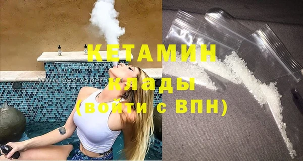 круглые Киреевск