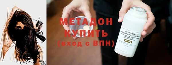 круглые Киреевск