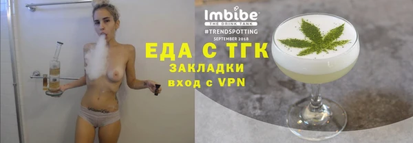 круглые Киреевск