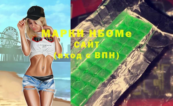 винт Киренск