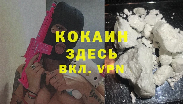 круглые Киреевск