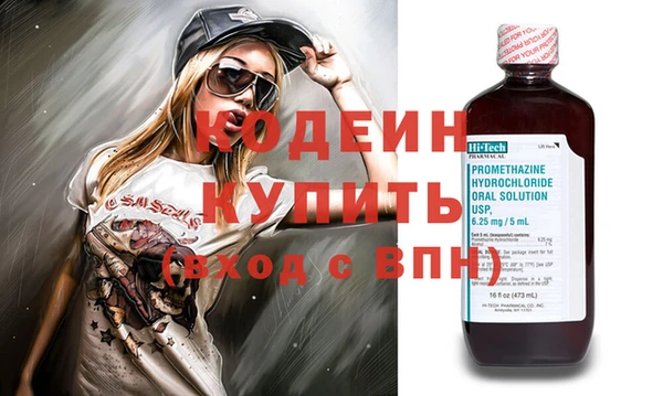 винт Киренск