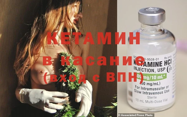 винт Киренск