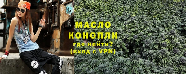 винт Киренск