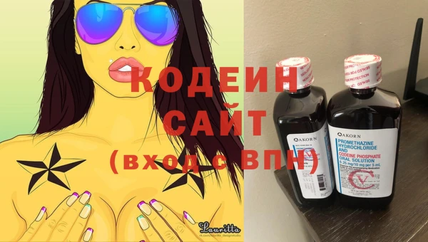 винт Киренск