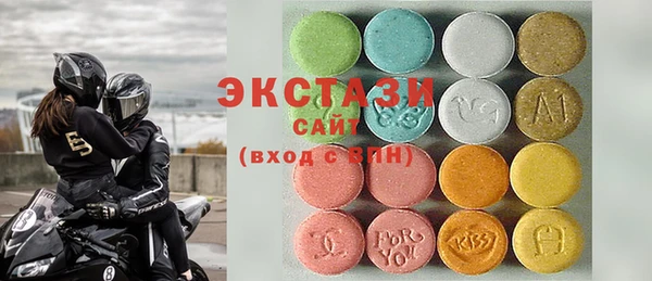 сатива Кинешма