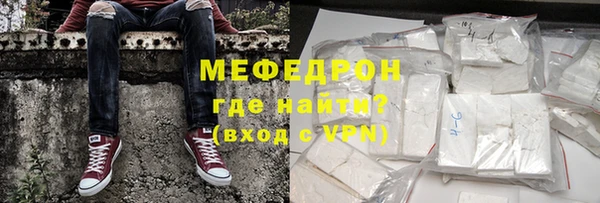 наркотики Козельск