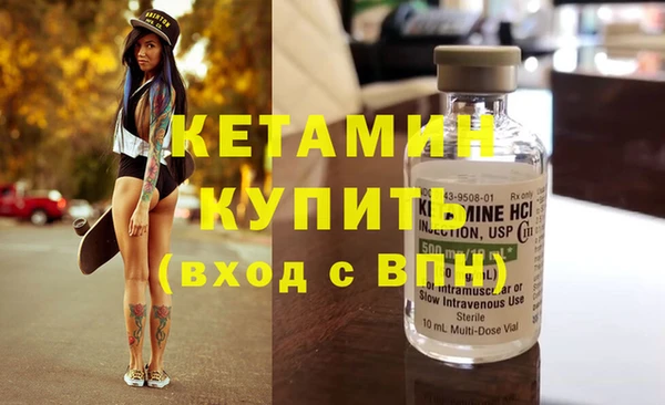 круглые Киреевск