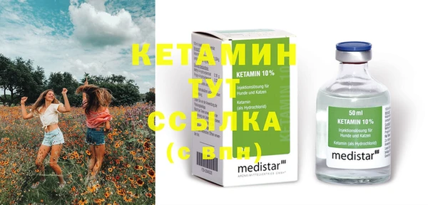 наркотики Козельск