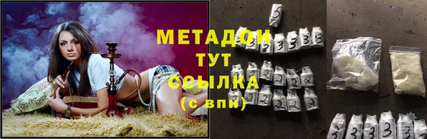 скорость Козловка
