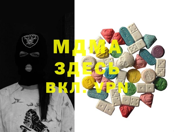 mdpv Белая Калитва