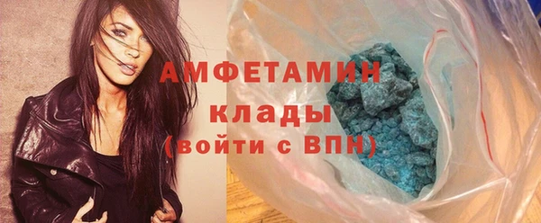 круглые Киреевск