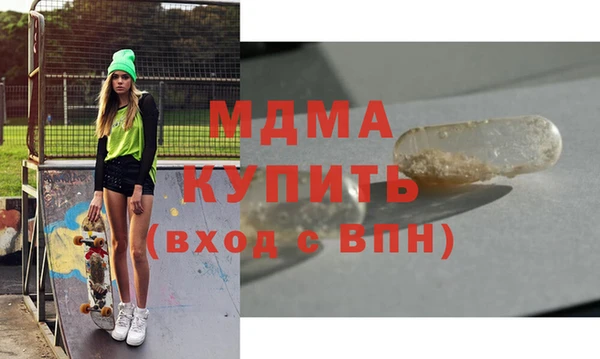 мдпв Бежецк