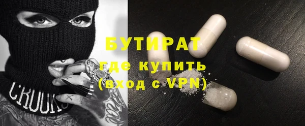 винт Киренск