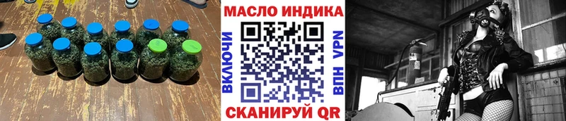 купить  сайты  Кореновск  ТГК гашишное масло 