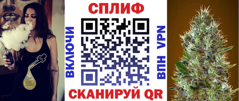 Канабис OG Kush  Кореновск 